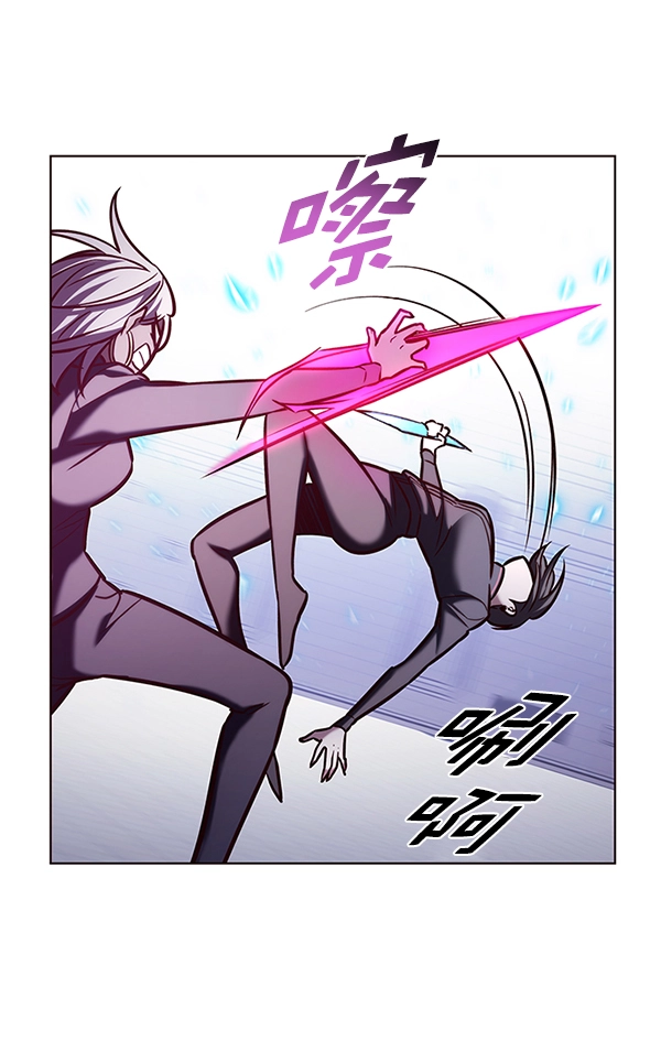 第194话 第49页