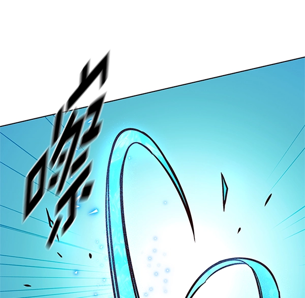第194话 第55页