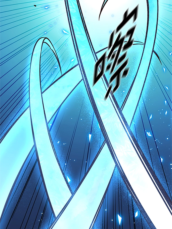 第194话 第56页