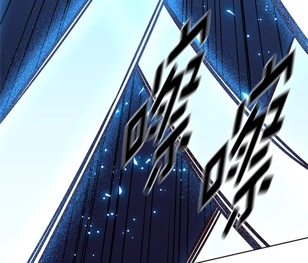 第194话 第57页