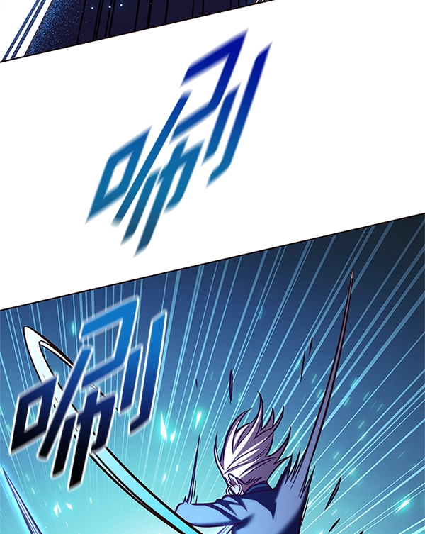 第194话 第58页