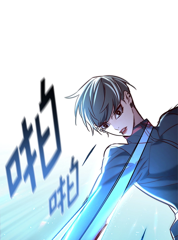 第194话 第65页