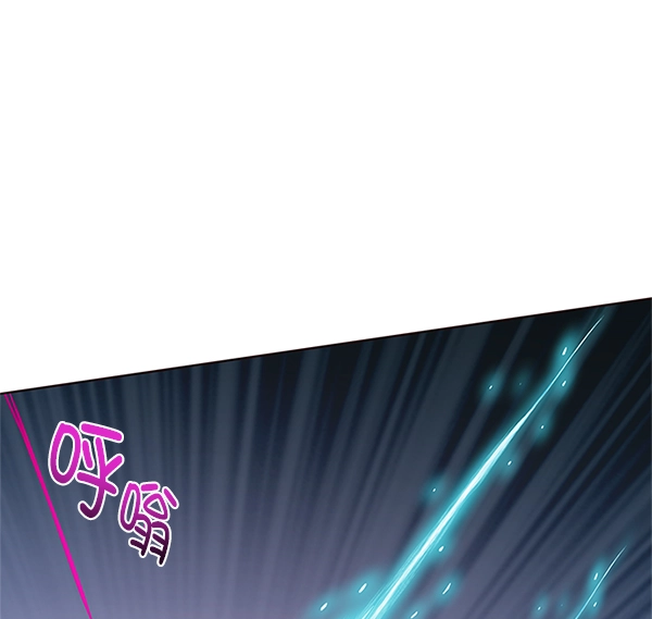 第194话 第68页