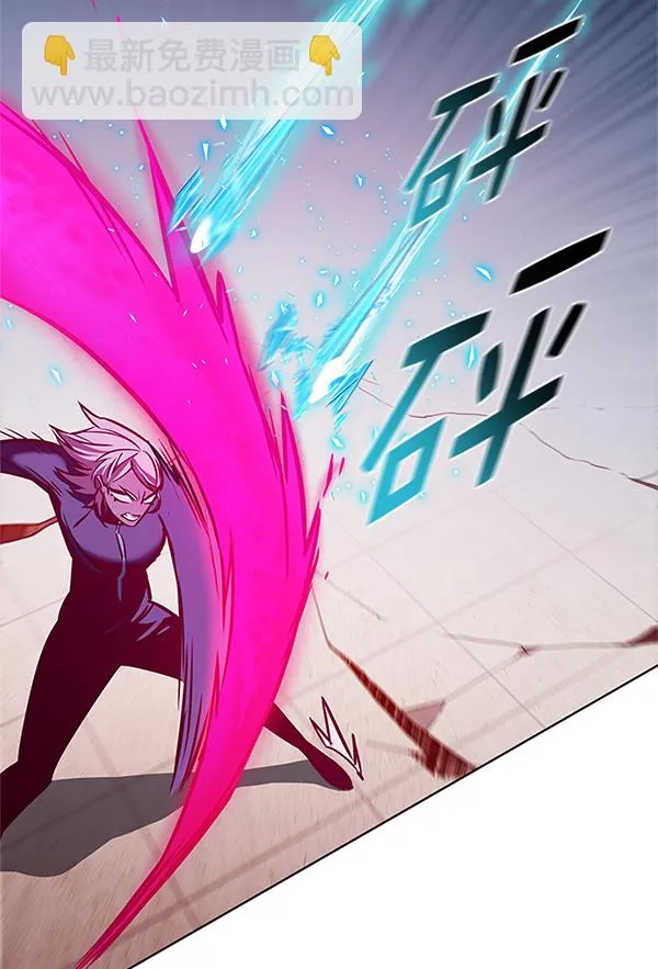 第194话 第69页