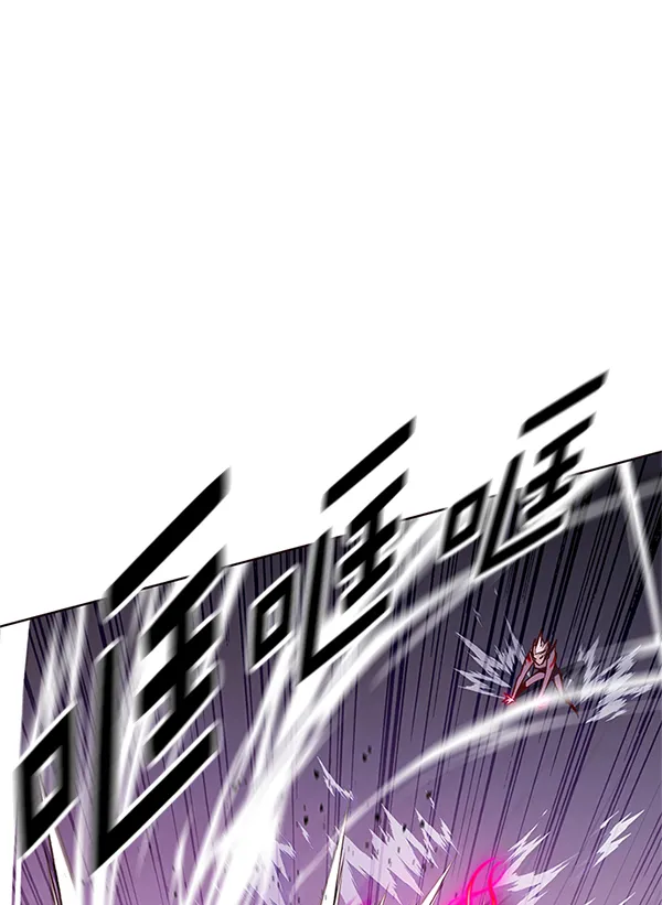 第194话 第82页