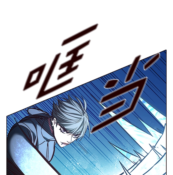 第194话 第90页