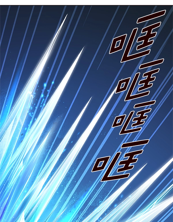 第194话 第92页