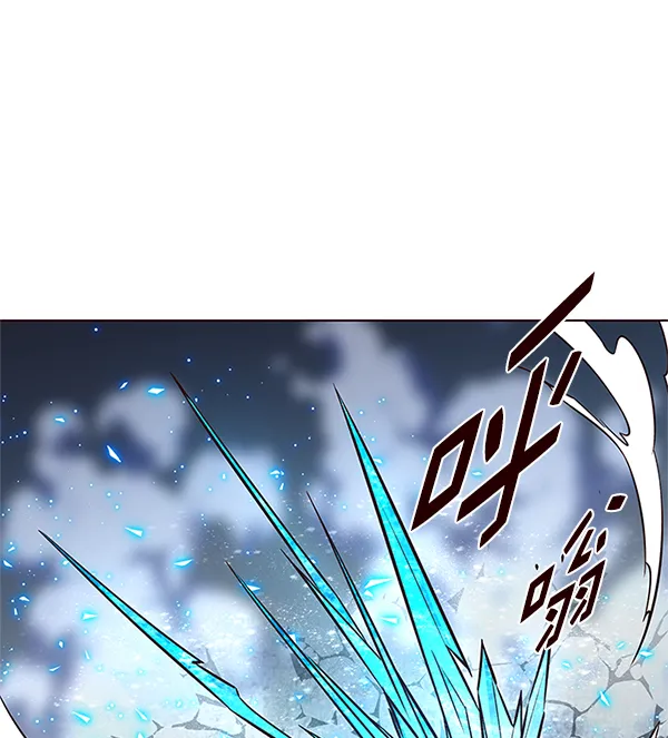 第194话 第100页
