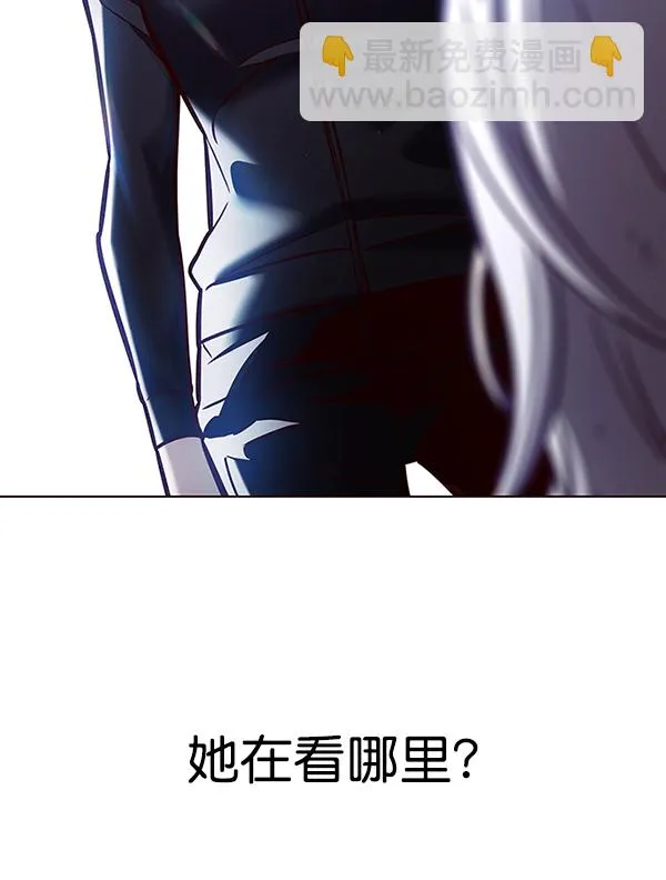 第194话 第118页