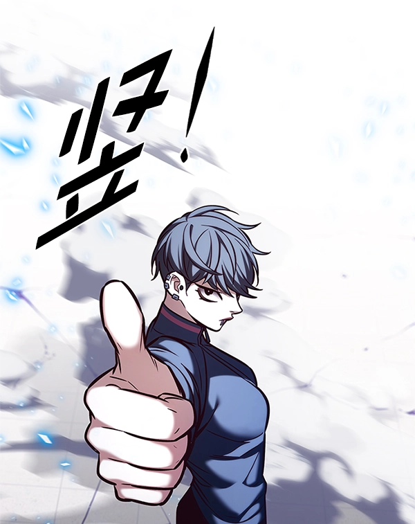 第194话 第124页