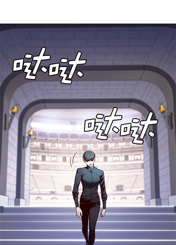 第194话 第137页