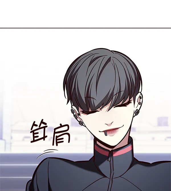 第194话 第140页
