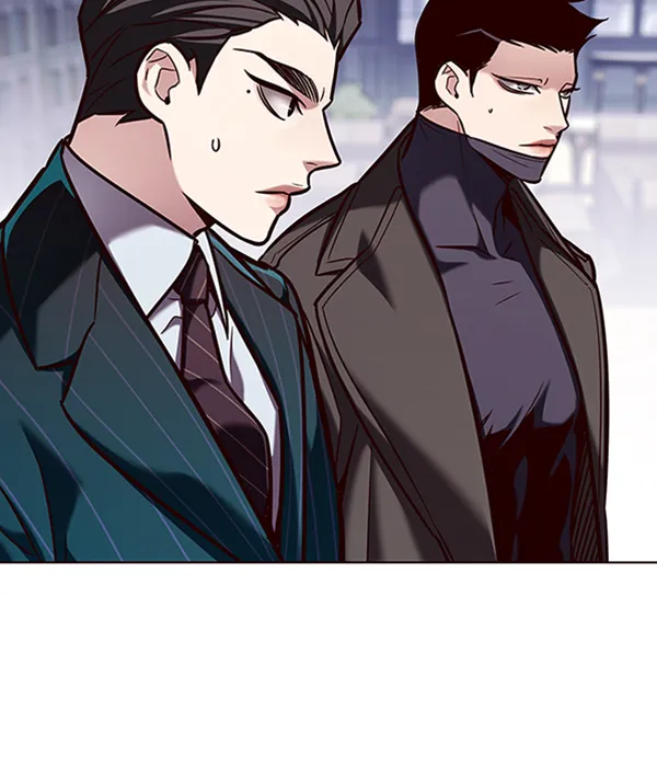 第195话 第4页