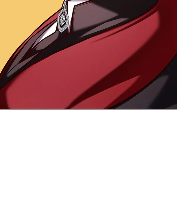 第195话 第6页