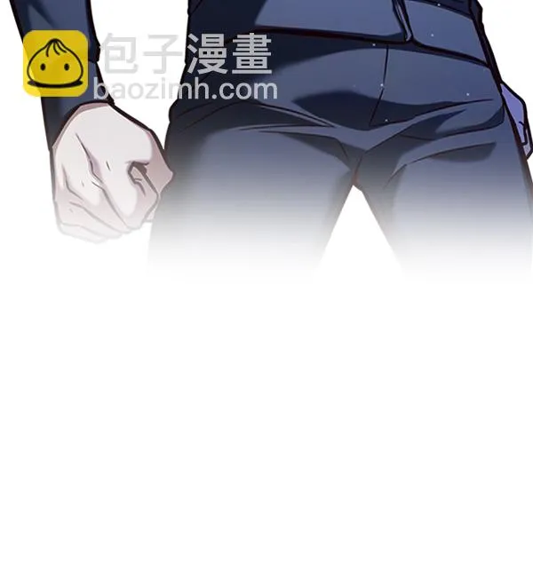 第195话 第22页