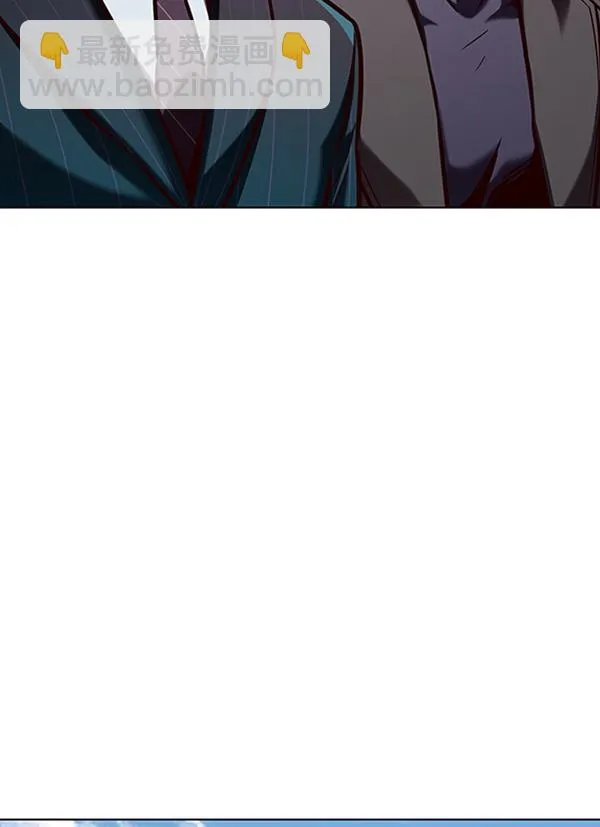 第195话 第25页