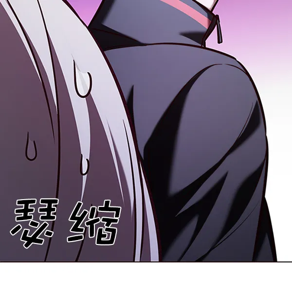 第195话 第49页
