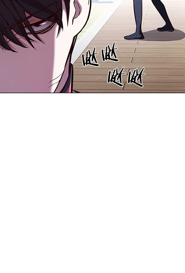 第195话 第51页
