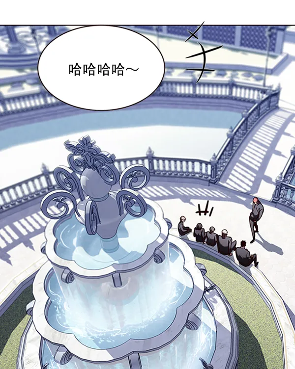 第195话 第53页