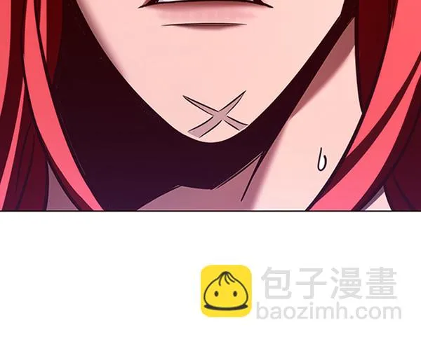 第195话 第68页