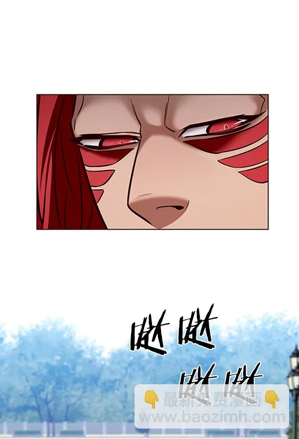 第195话 第87页