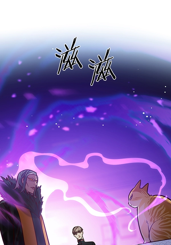 第195话 第124页