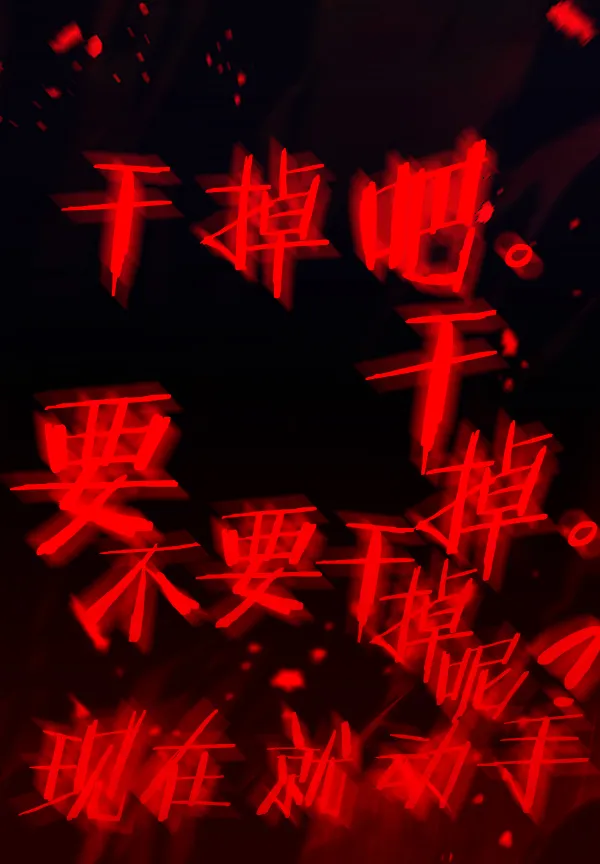 第195话 第128页