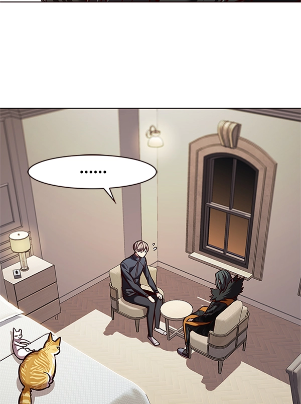 第196话 第5页
