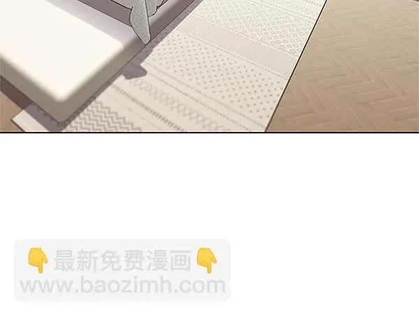 第196话 第39页