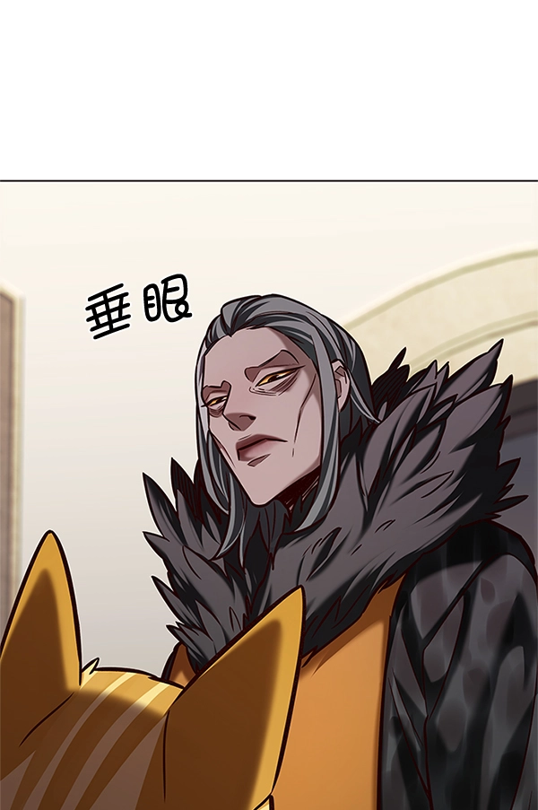 第196话 第51页