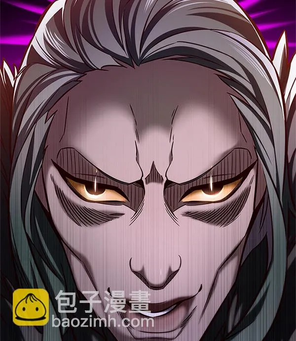 第196话 第54页