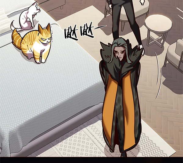 第196话 第71页