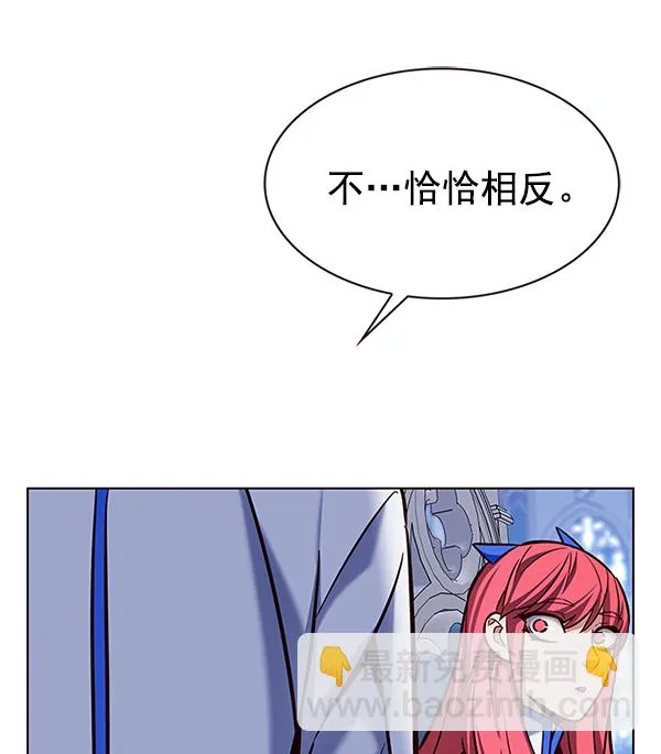 第196话 第109页