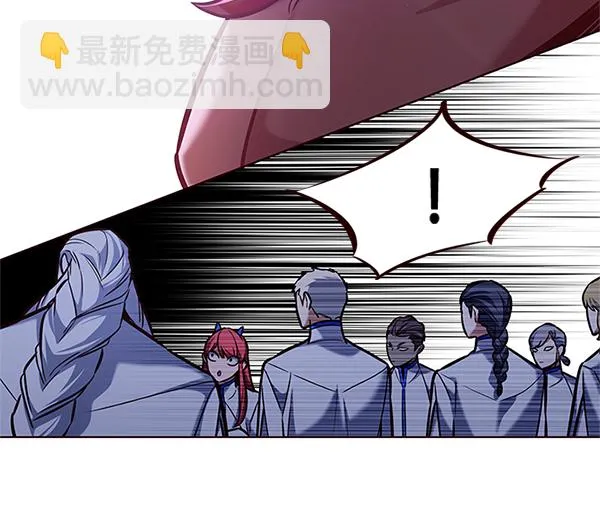 第196话 第116页
