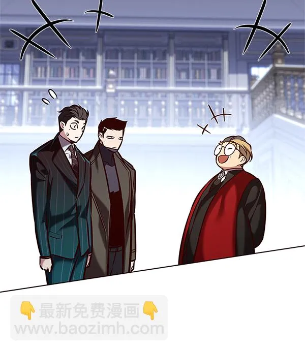 第197话 第10页