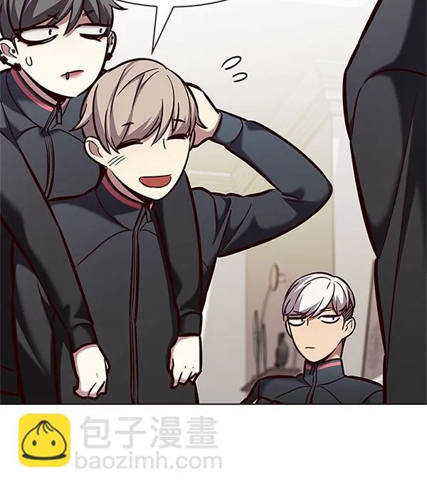 第197话 第25页