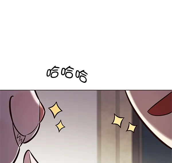 第197话 第53页