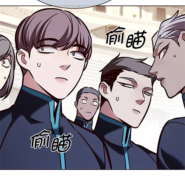第197话 第64页