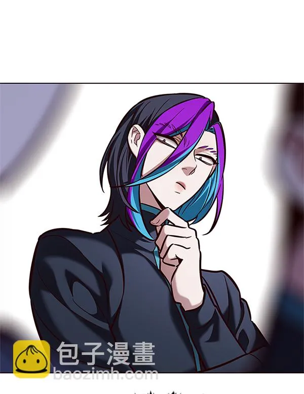 第197话 第69页