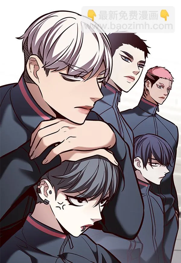 第197话 第72页