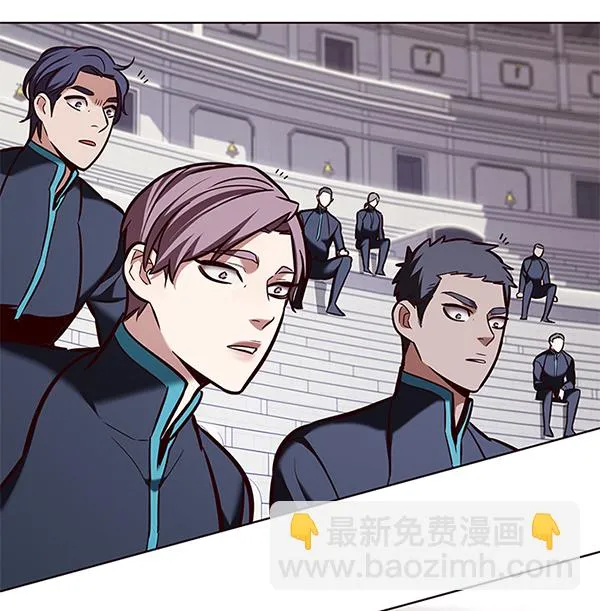 第197话 第77页