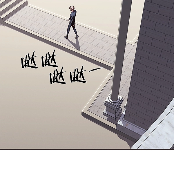 第197话 第79页