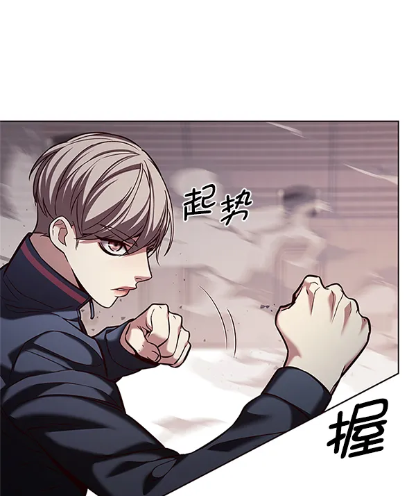第197话 第125页