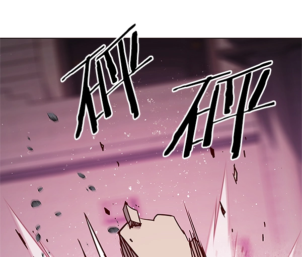 第197话 第137页