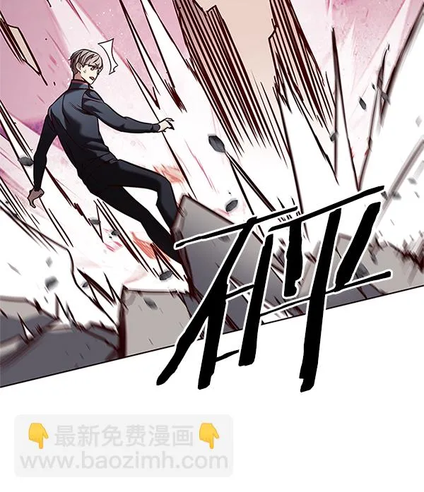 第197话 第138页
