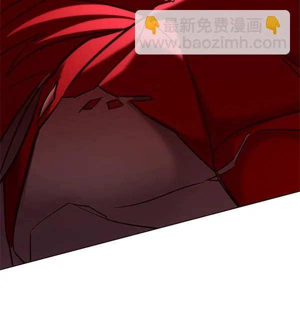 第197话 第146页