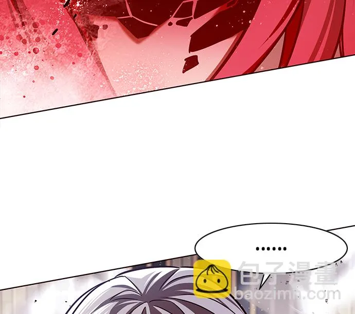 第197话 第148页