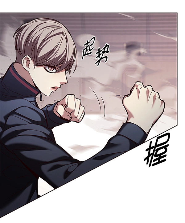 第198话 第2页