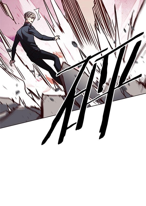 第198话 第12页