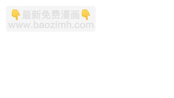 第198话 第19页